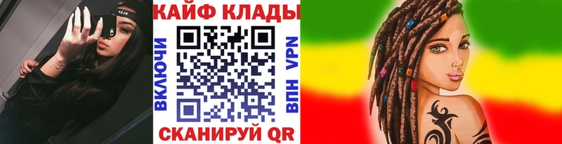 Виды наркоты Волчанск СК Меф МАРИХУАНА