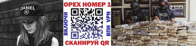 КОКАИН Fish Scale Волчанск