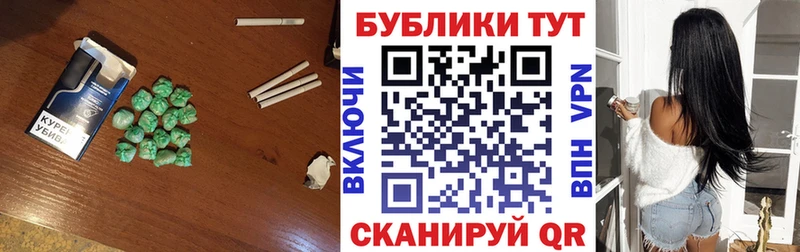 ЭКСТАЗИ louis Vuitton Волчанск