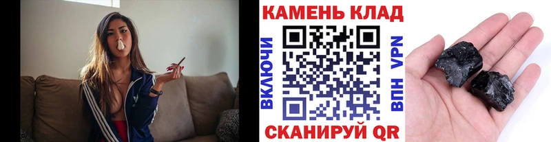 ГАШИШ Ice-O-Lator Волчанск