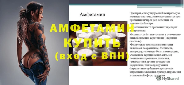 дурь Беломорск
