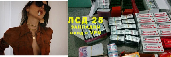 не бодяженный Баксан