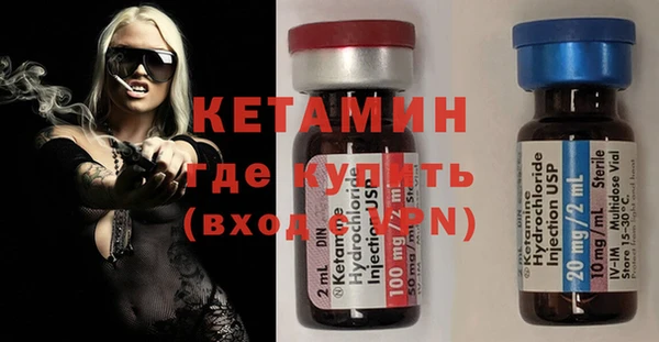 не бодяженный Баксан