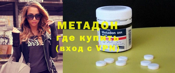 не бодяженный Баксан