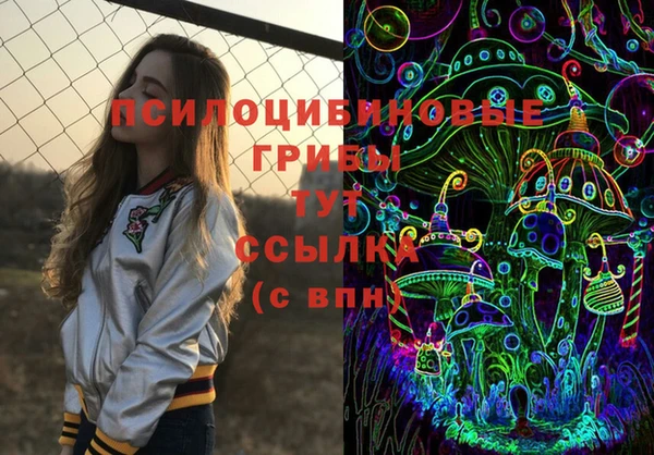 тгк Белоозёрский