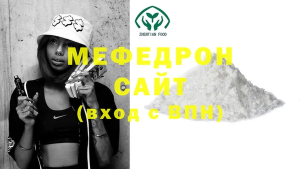 не бодяженный Баксан
