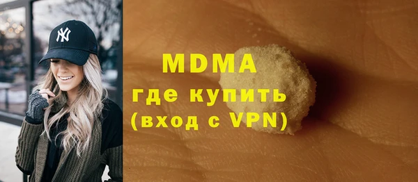 стаф Балабаново