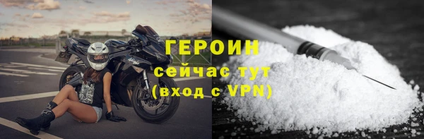 стаф Балабаново