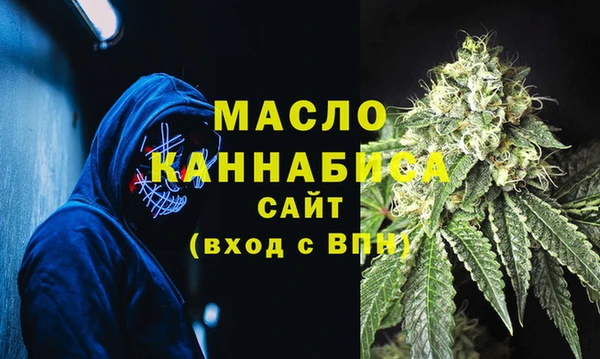 стаф Балабаново