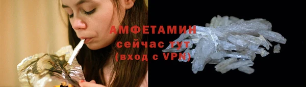дурь Беломорск