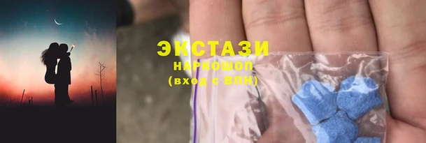 дурь Беломорск