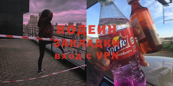 не бодяженный Баксан