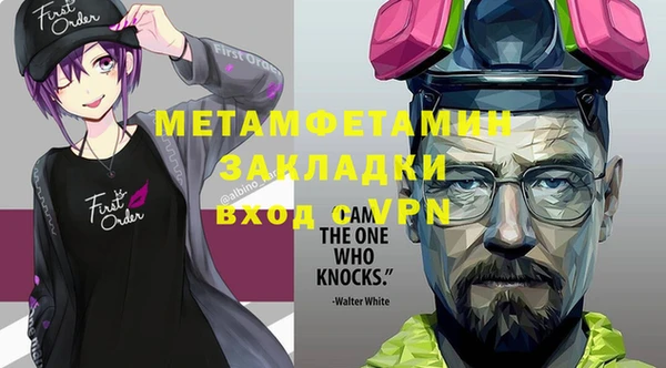 дурь Беломорск