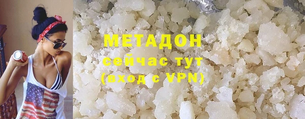 тгк Белоозёрский