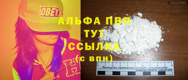 дурь Беломорск