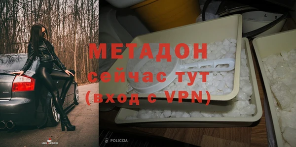 не бодяженный Баксан