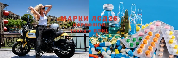 не бодяженный Баксан