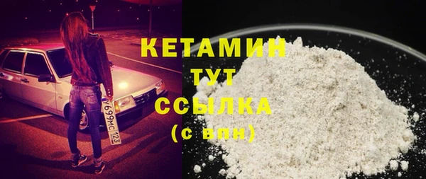 стаф Балабаново