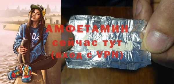 дурь Беломорск
