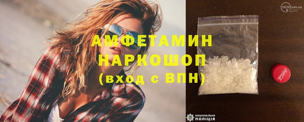 тгк Белоозёрский