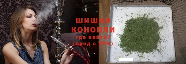 дурь Беломорск