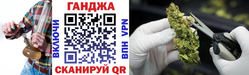 Бошки Шишки марихуана  где найти наркотики  Волчанск 